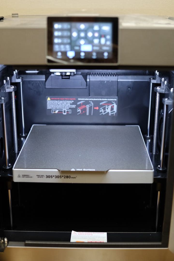 QIDI PLUS 4 3Dプリンター
