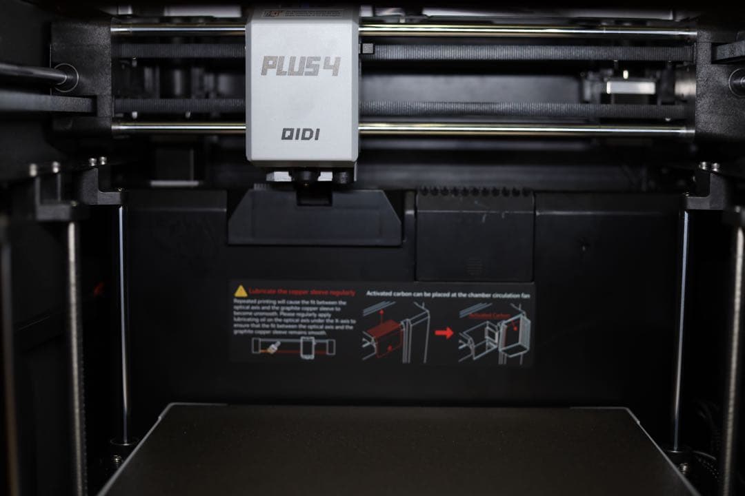 QIDI PLUS 4 3Dプリンター