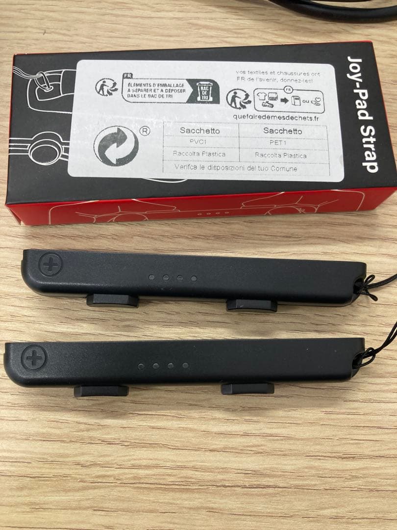 Nintendo Switch HAC-001 2017年製