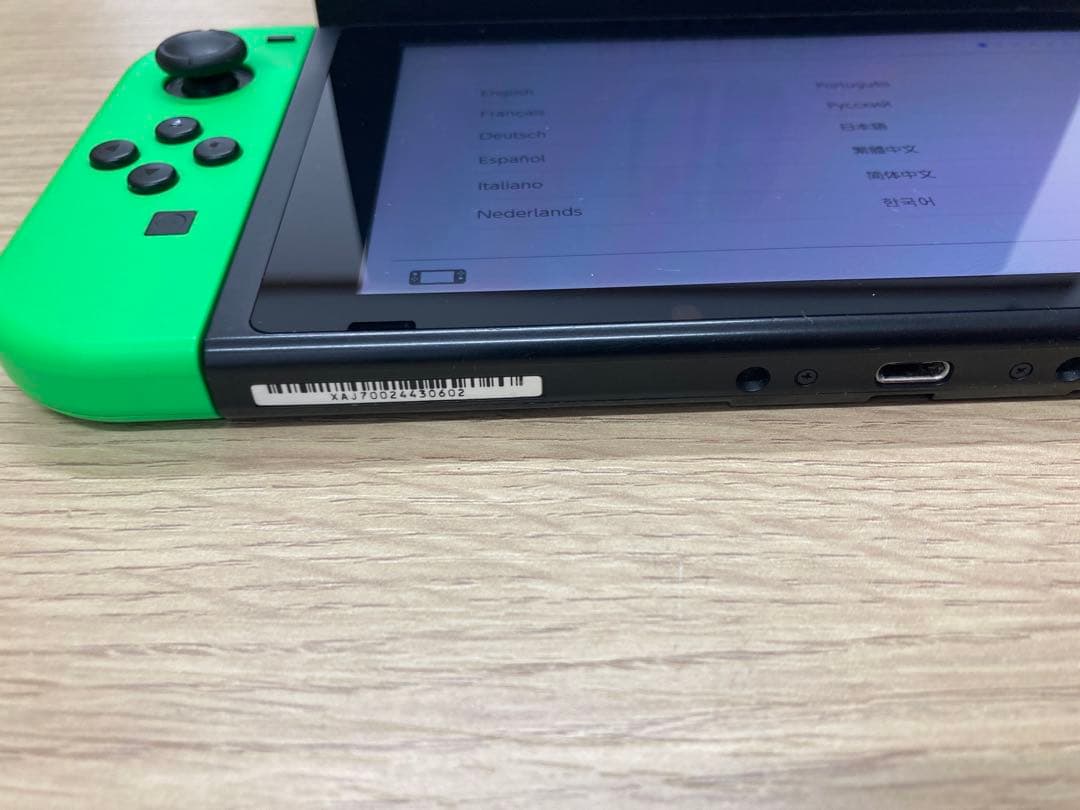 Nintendo Switch HAC-001 2017年製