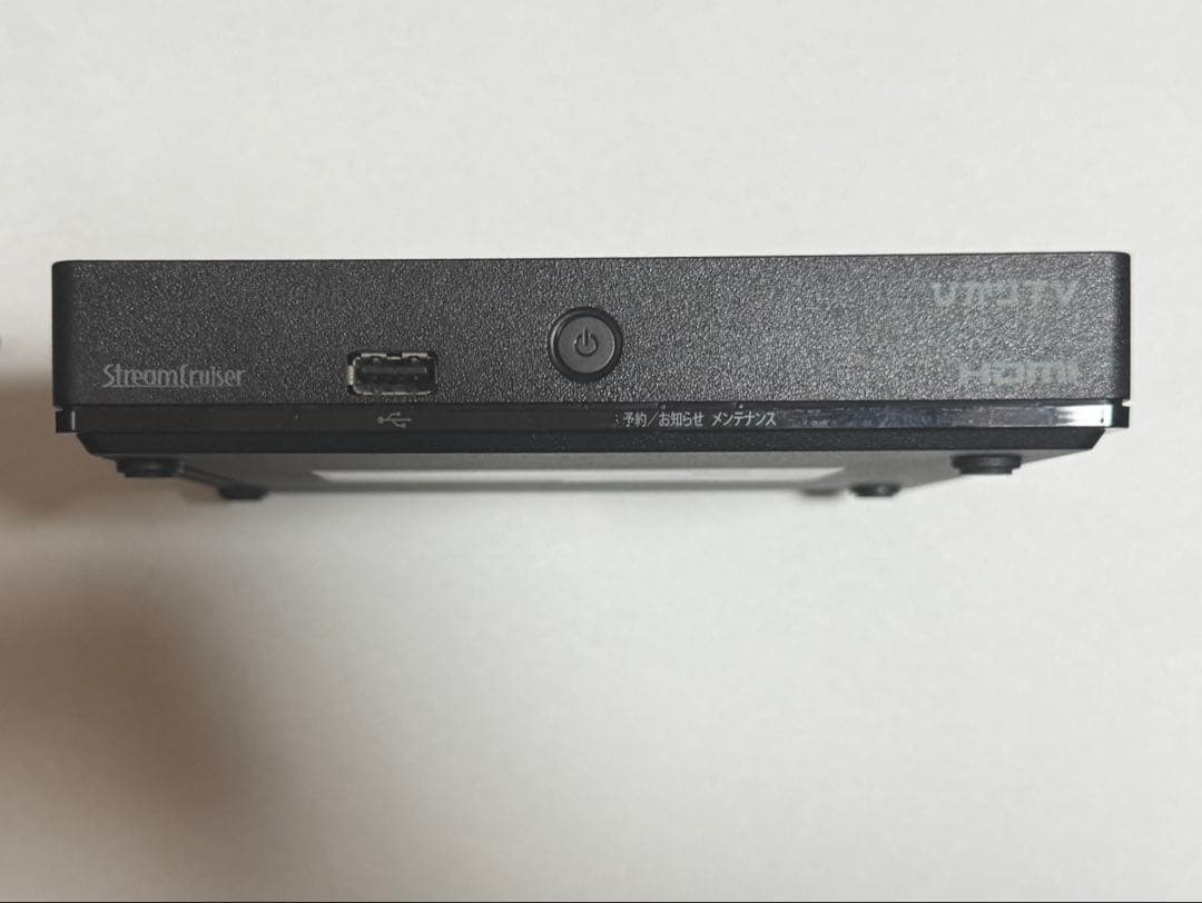 【美品】ひかりTV 4K対応トリプルチューナー ST-3400