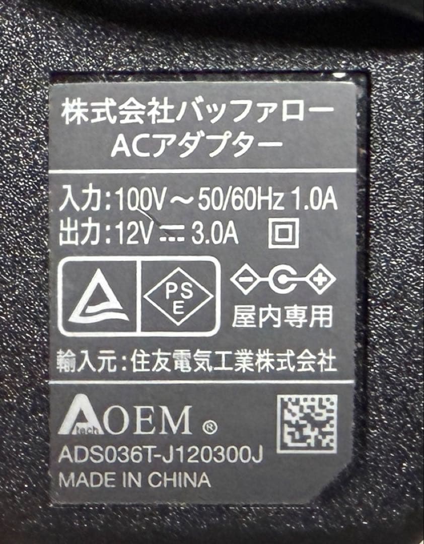 【美品】ひかりTV 4K対応トリプルチューナー ST-3400
