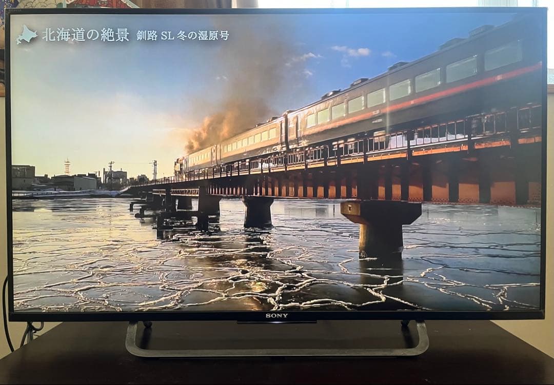 SONY BRAVIA 液晶テレビ 43V型 KJ-43X8500C