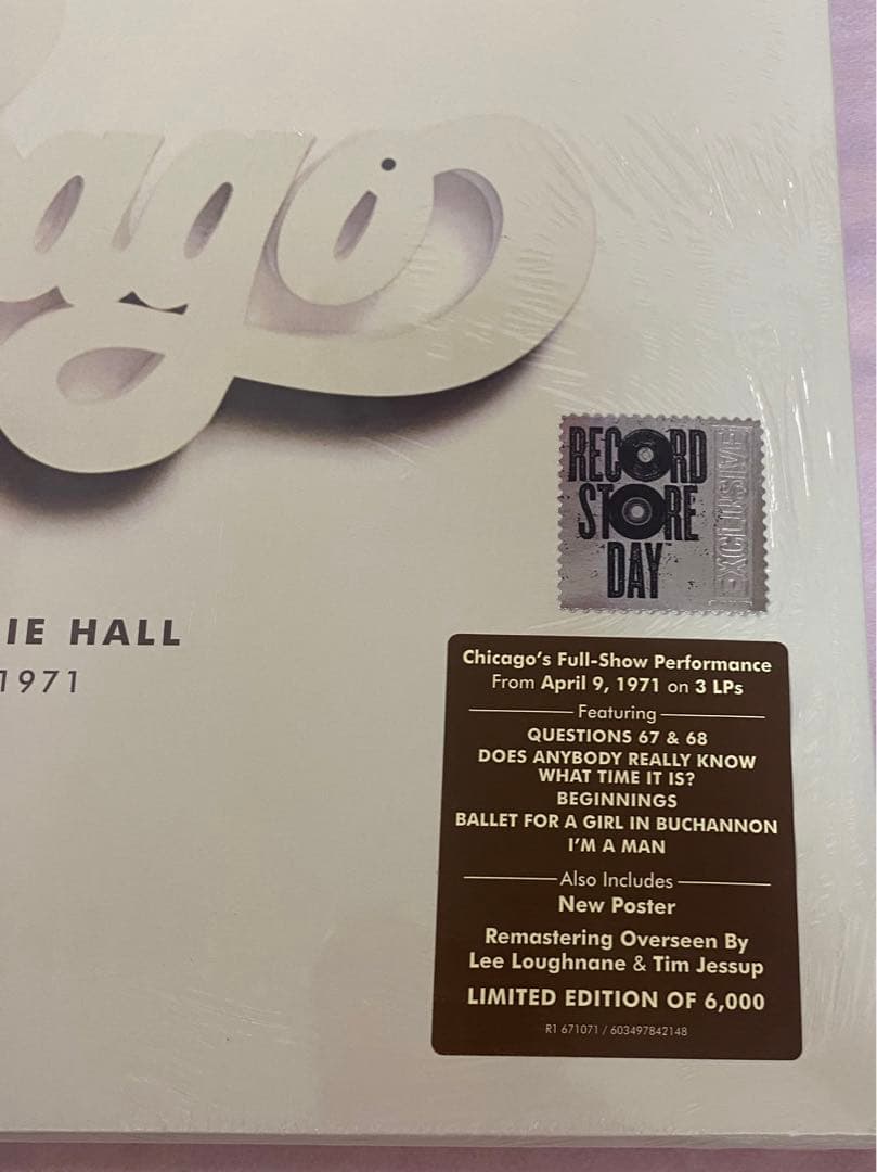 洋楽 Chicago at Carnegie Hall, April 10, 1971
