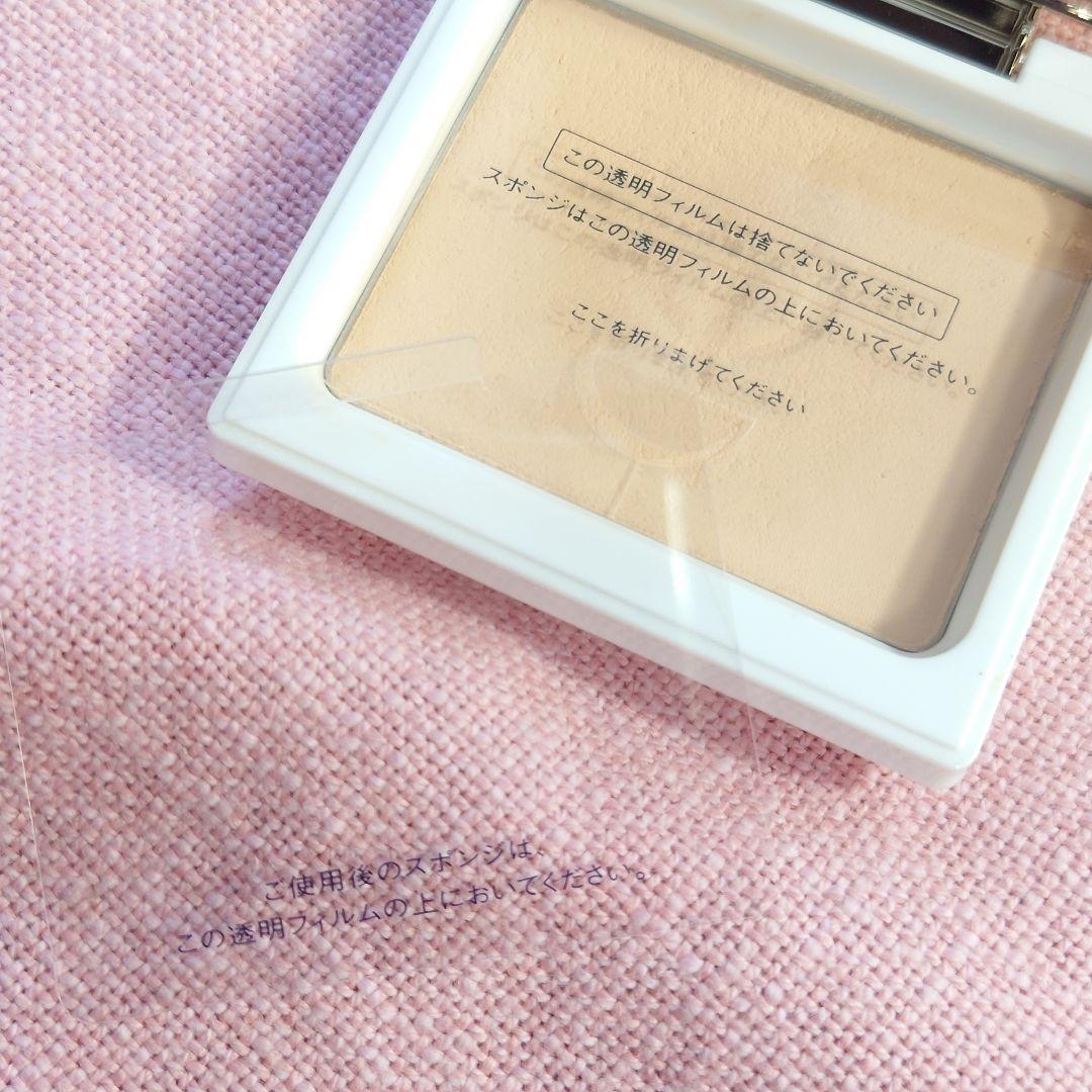 クレドポーボーテ パウダーファンデ オークル00 SPF25