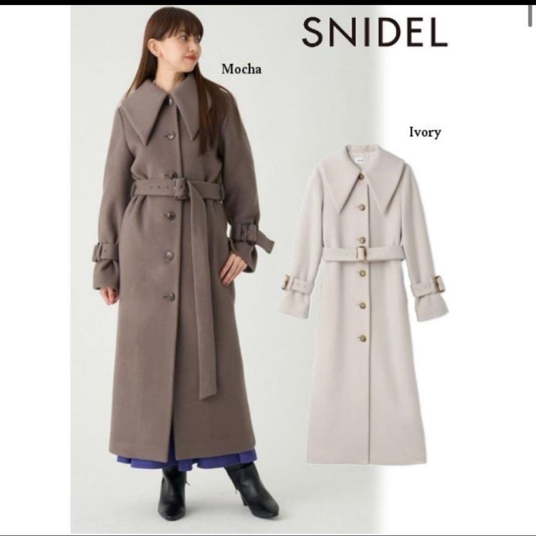 SNIDEL デザインカラーコート snidel スナイデル