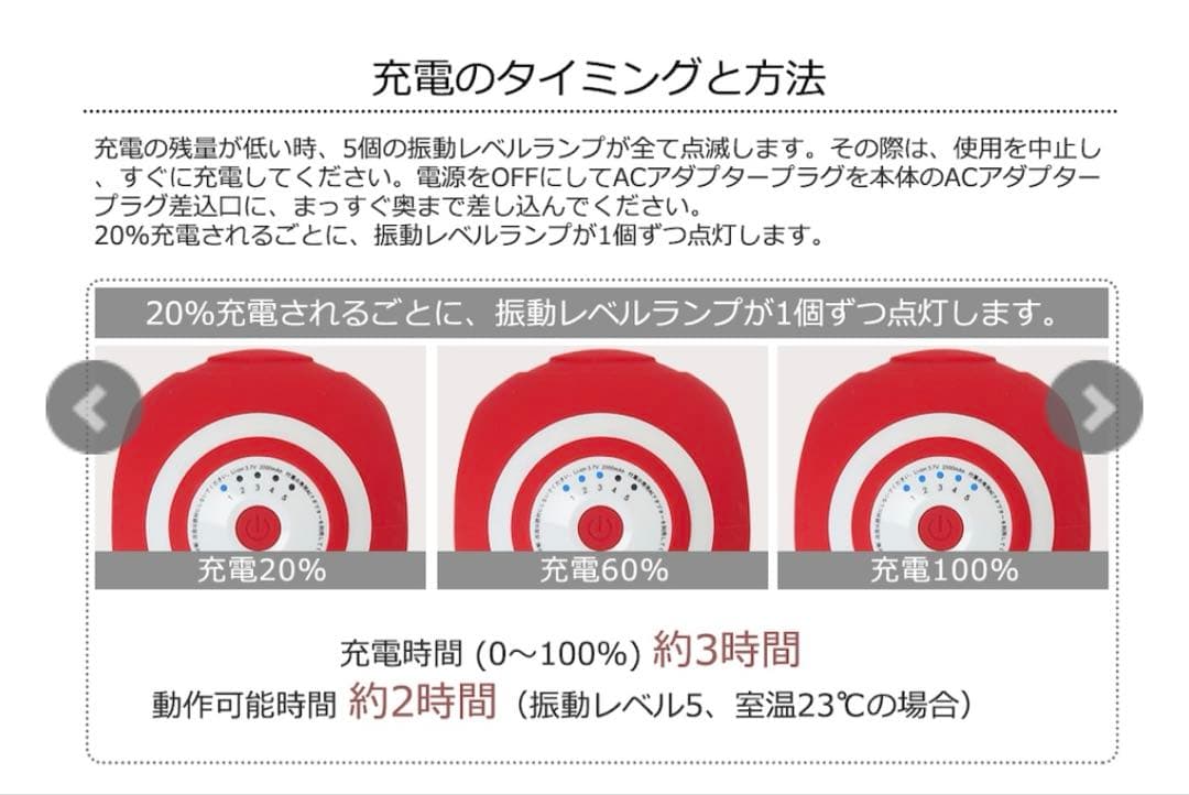 TOKYU OASIS スタイリーボール ネイビー　収納袋付き
