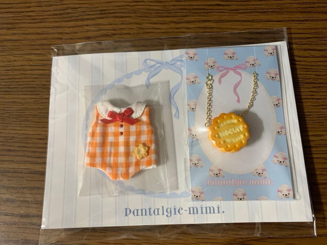 cocoriang ディーラーさま製　お洋服set kumukuku
