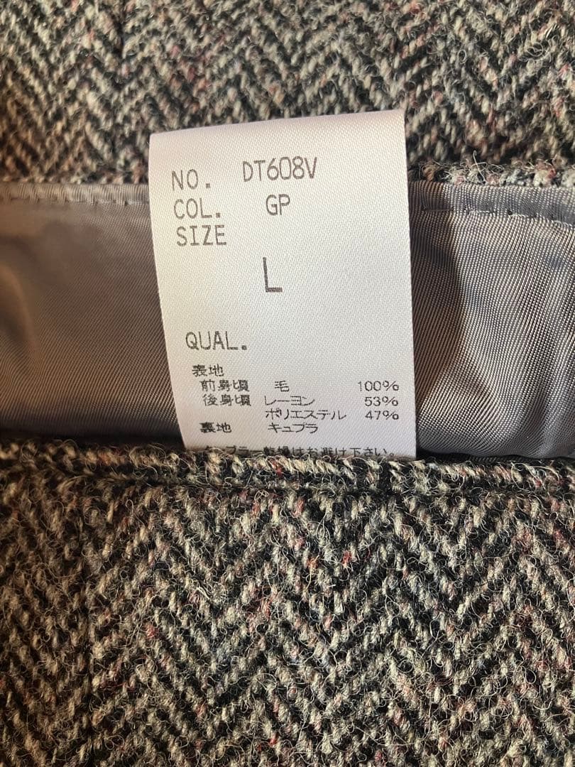 Harris Tweed ハリスツイード　ジレ スーツベスト　L　ヘリンボーン