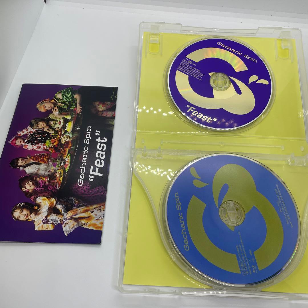 Feast(完全生産限定盤) - Gacharic Spin