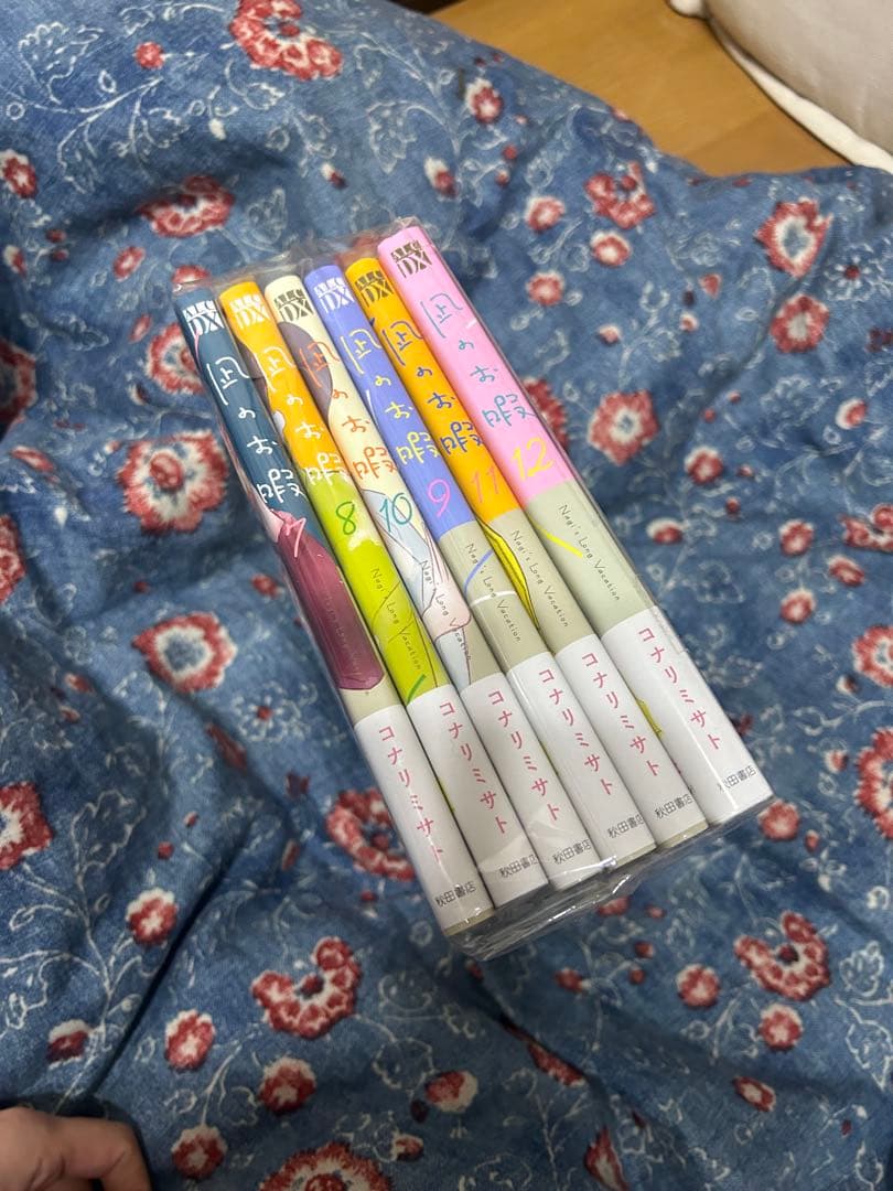 新品　未読　凪のお暇　全巻セット　コナリミサト12冊