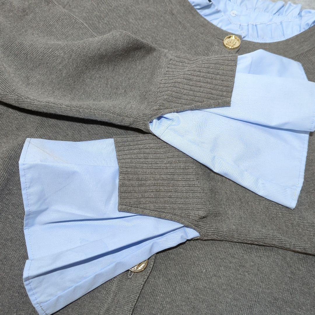 [EIMY ISTOIRE] Attached collar ニットジャケット