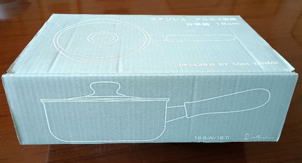 【新品未使用】柳宗理　ステンレス・アルミ3層片手鍋　18cm　IH対応　つや消し