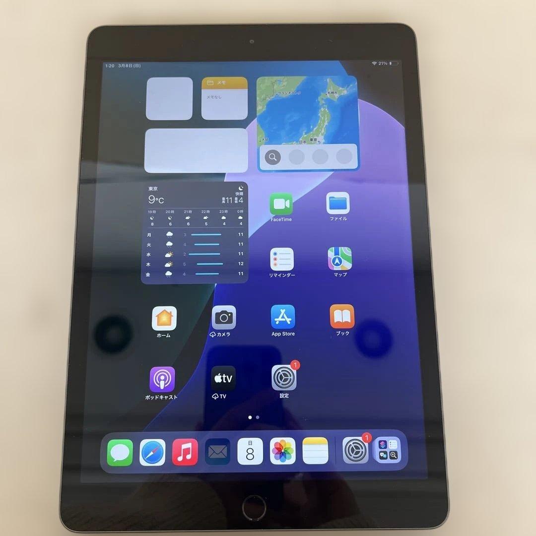 603095Apple iPad 第８世代Wi-Fi 32GB スペースグレイ