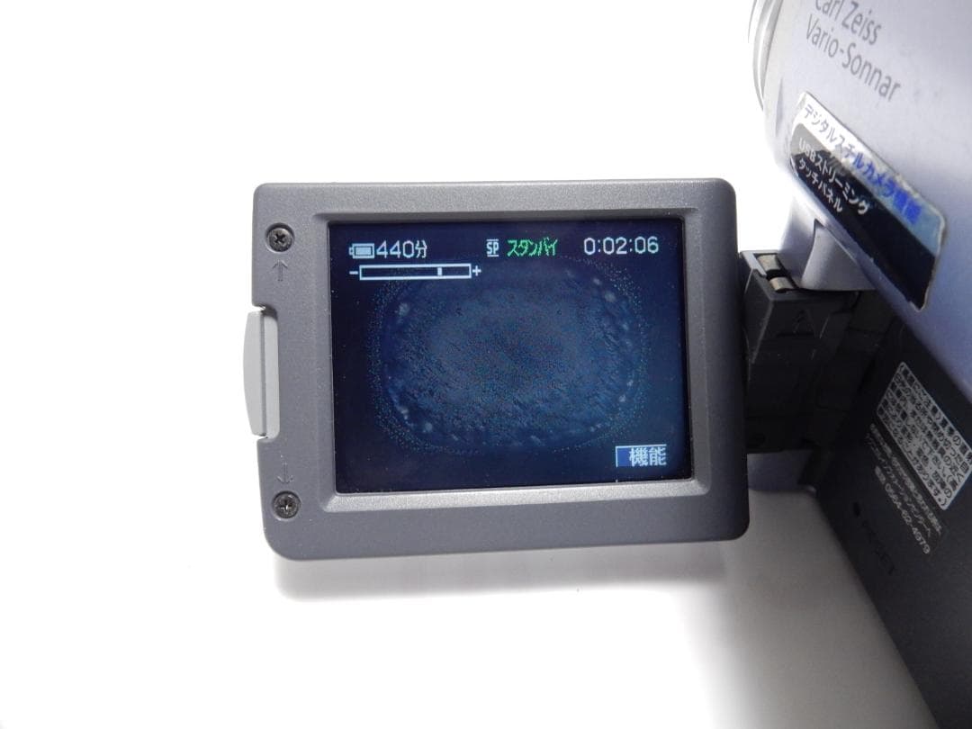 動作品　Mini DV　ソニーデジタルビデオカメラ　SONY DCR-TRV22