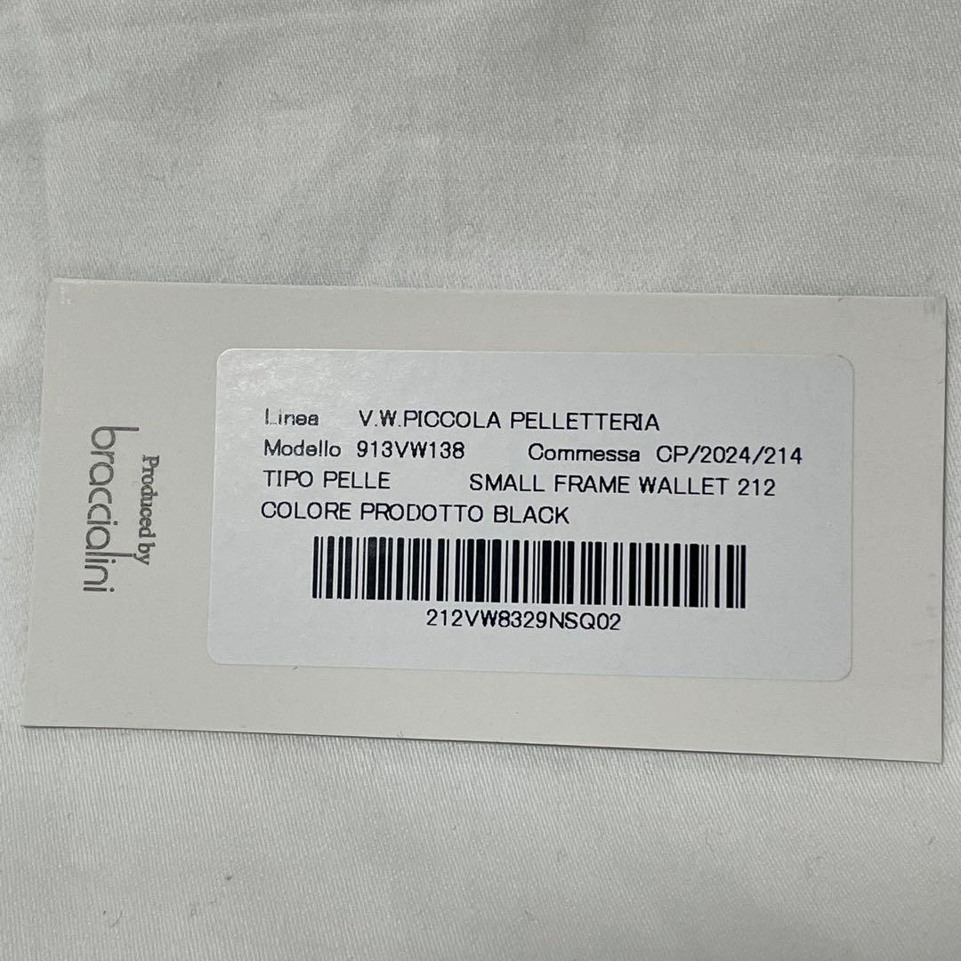 新品未使用品　Vivienne Westwood 財布　913VW138
