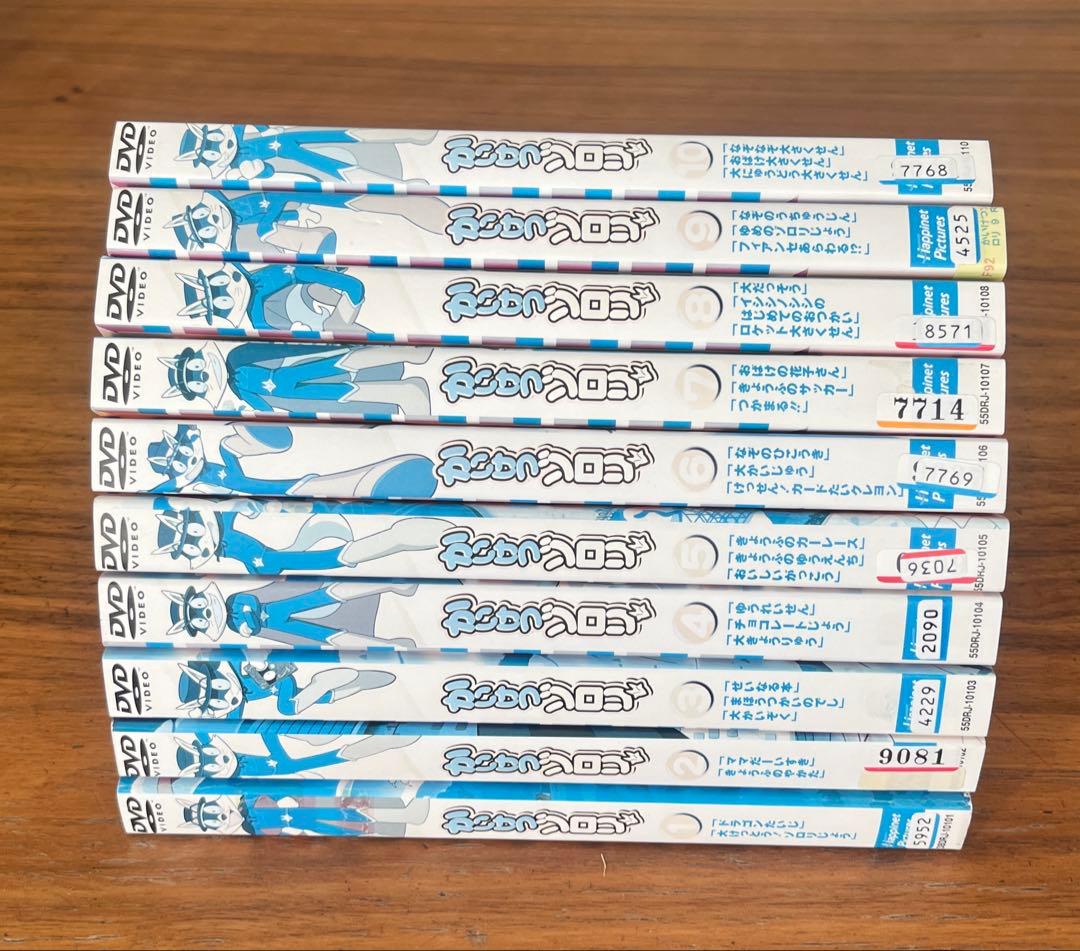かいけつゾロリ DVD 全18巻 全巻セット