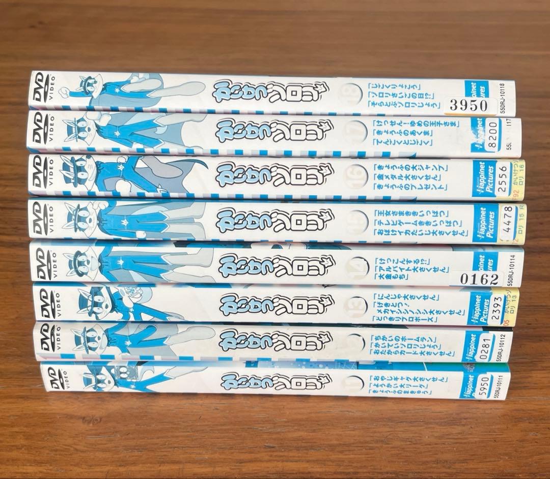 かいけつゾロリ DVD 全18巻 全巻セット