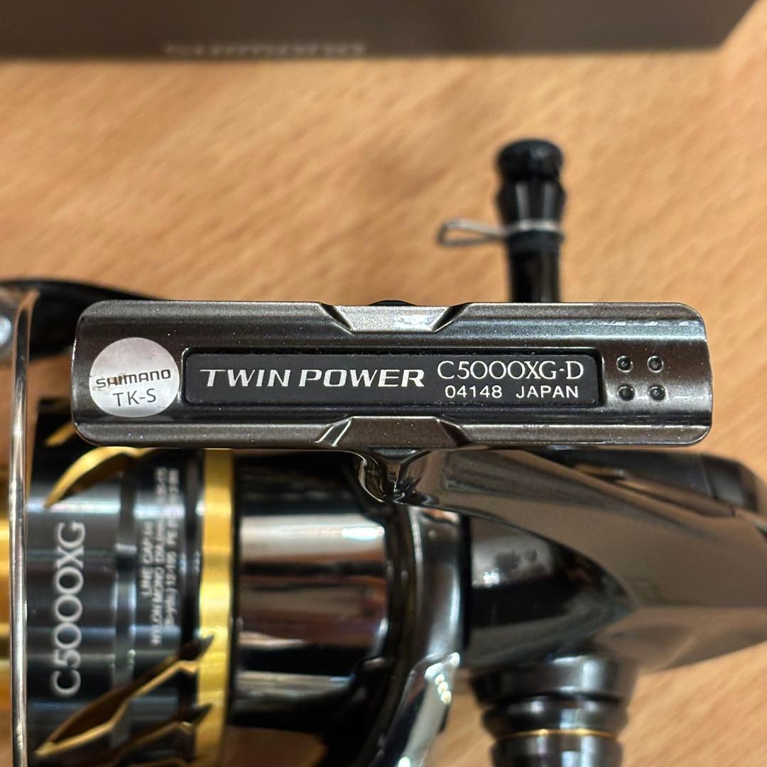 20 ツインパワー C5000XG シマノ