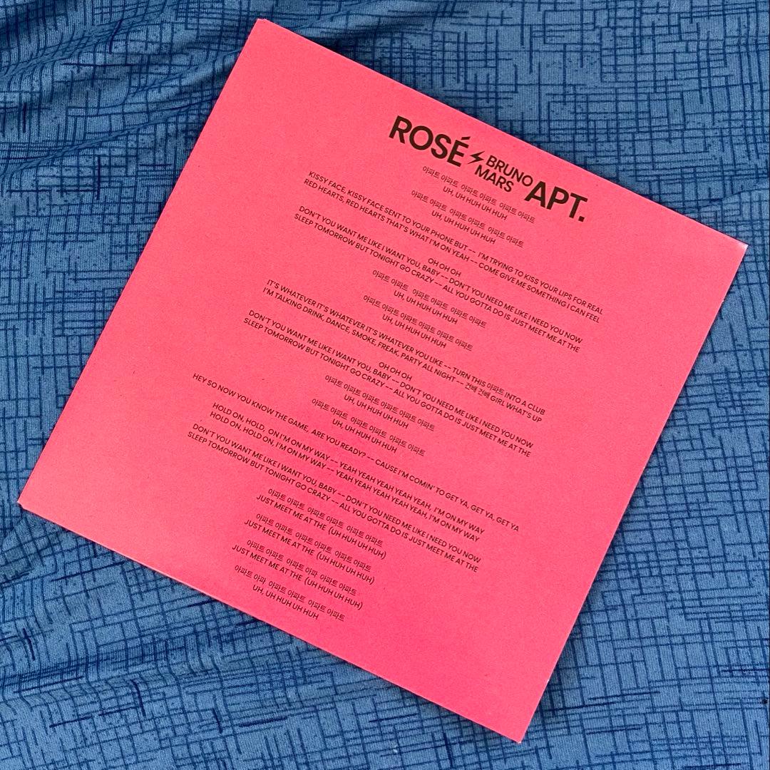ROSÉ & BRUNO MARS APT. 7inch vinyl ピンク