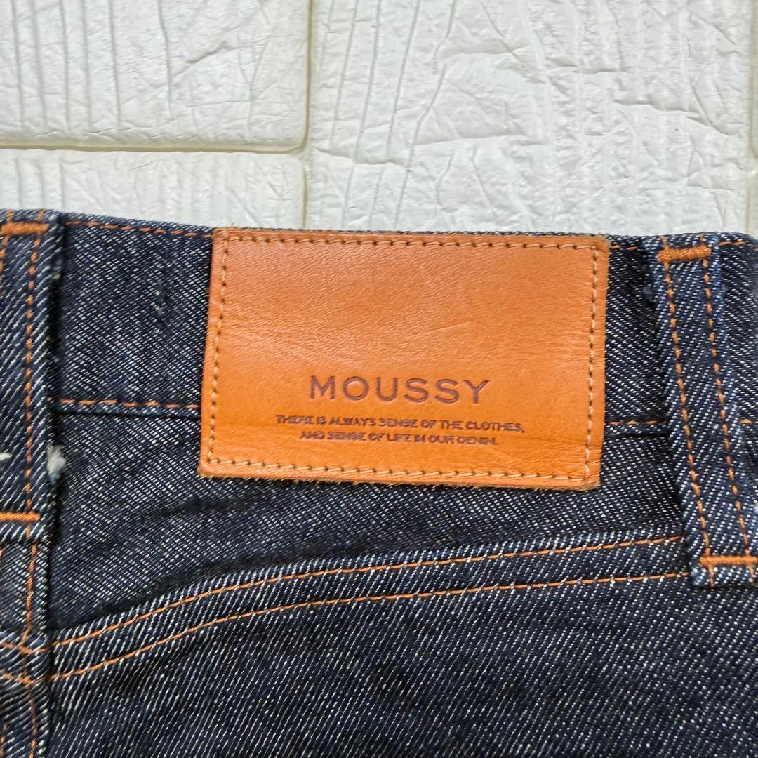 【美品】マウジー moussy MVS フレアデニムパンツ 23 濃紺