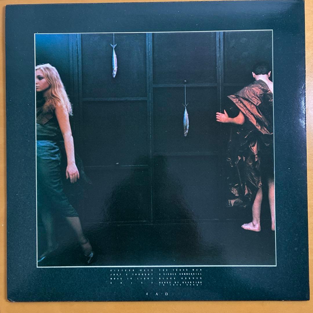 MODERN ENGLISH モダン・イングリッシュ　輸入レコード　1981年