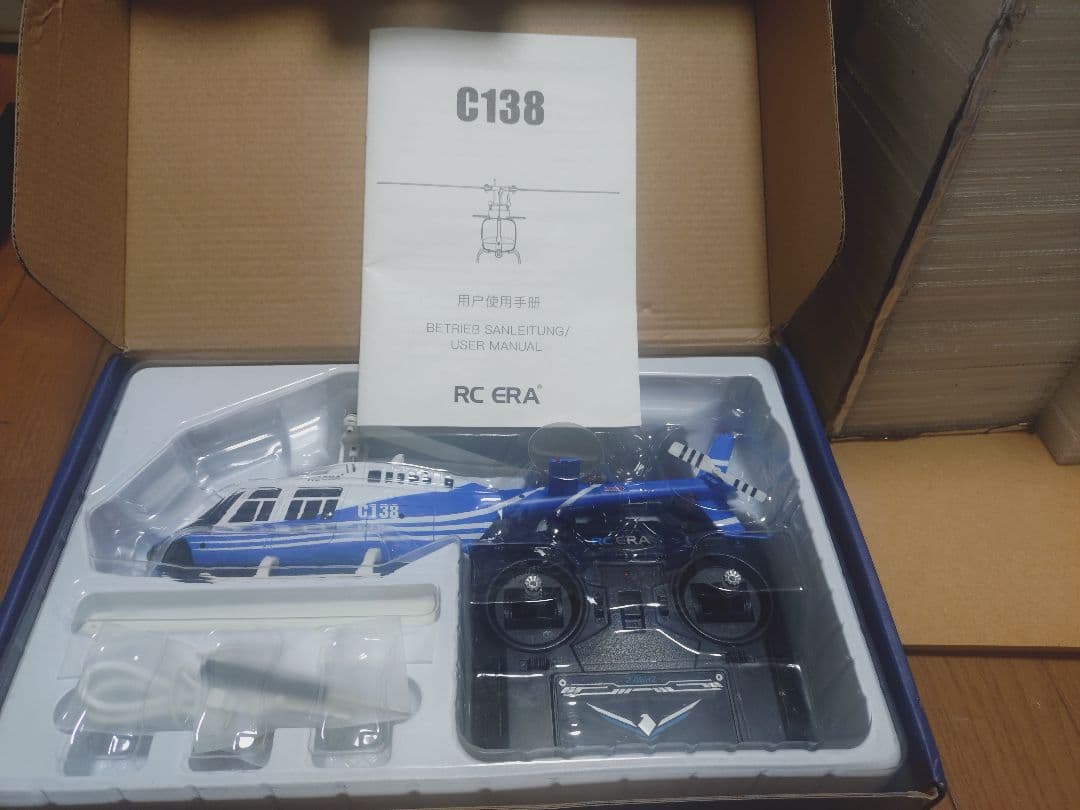 RC ERA Bell206 ヘリコプター 1:33