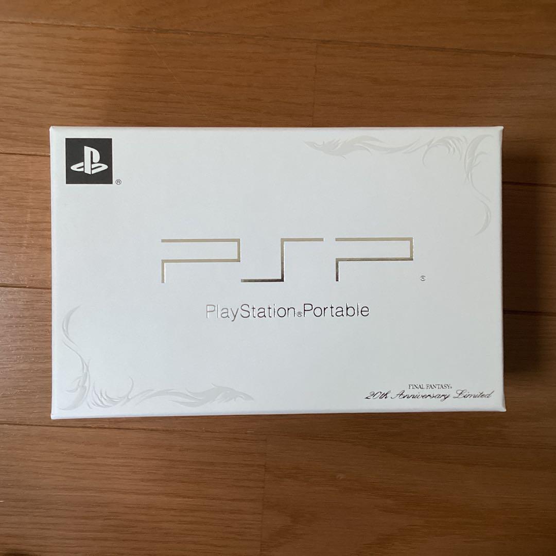 PSPディシディアFF 限定版(ジャンク品)