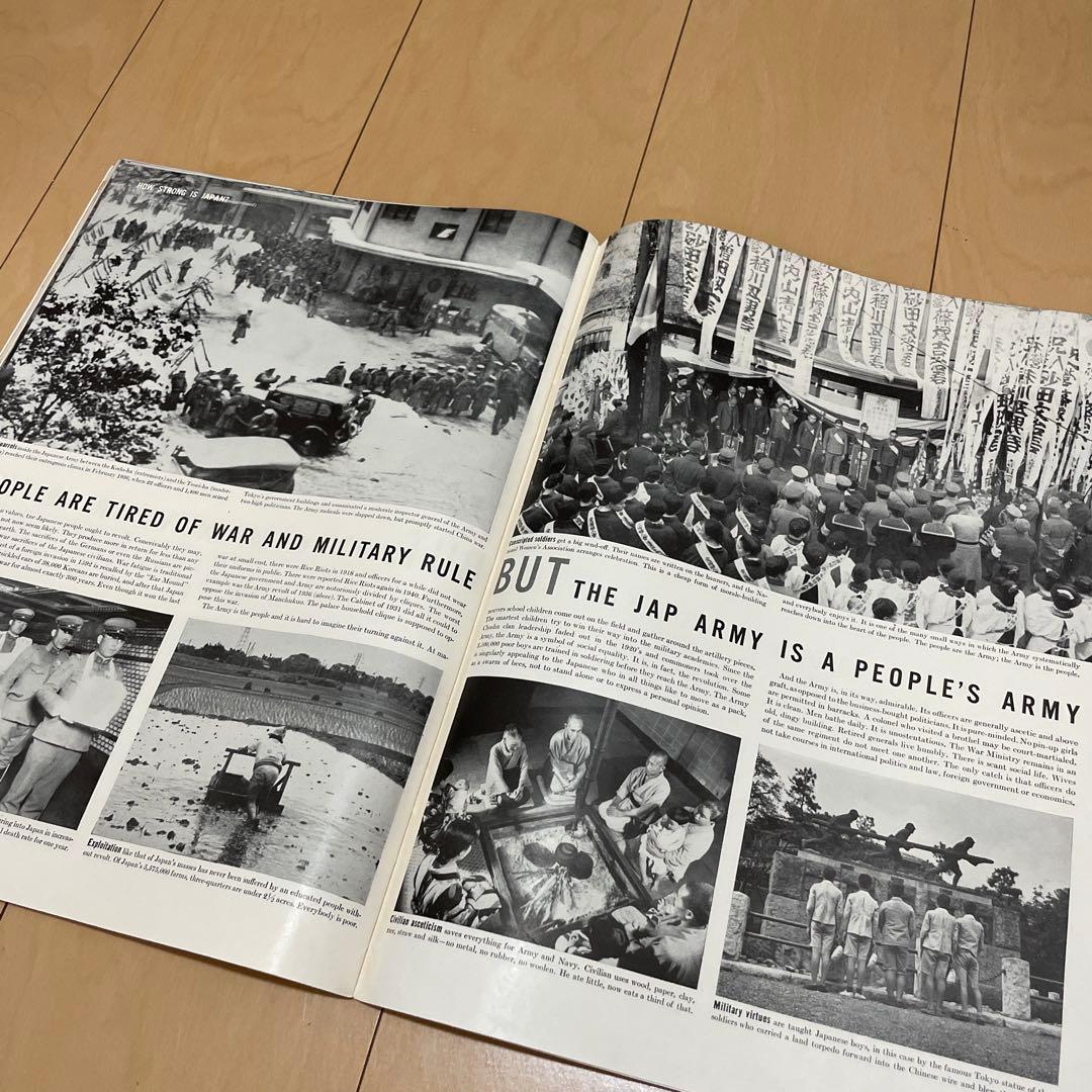 【希少】ライフマガジン 雑誌 LIFE 1943年8月16日号