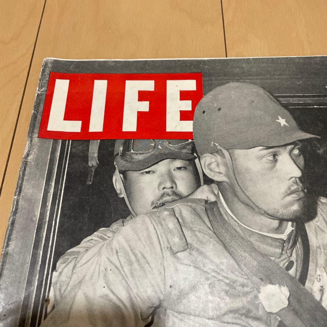 【希少】ライフマガジン 雑誌 LIFE 1943年8月16日号