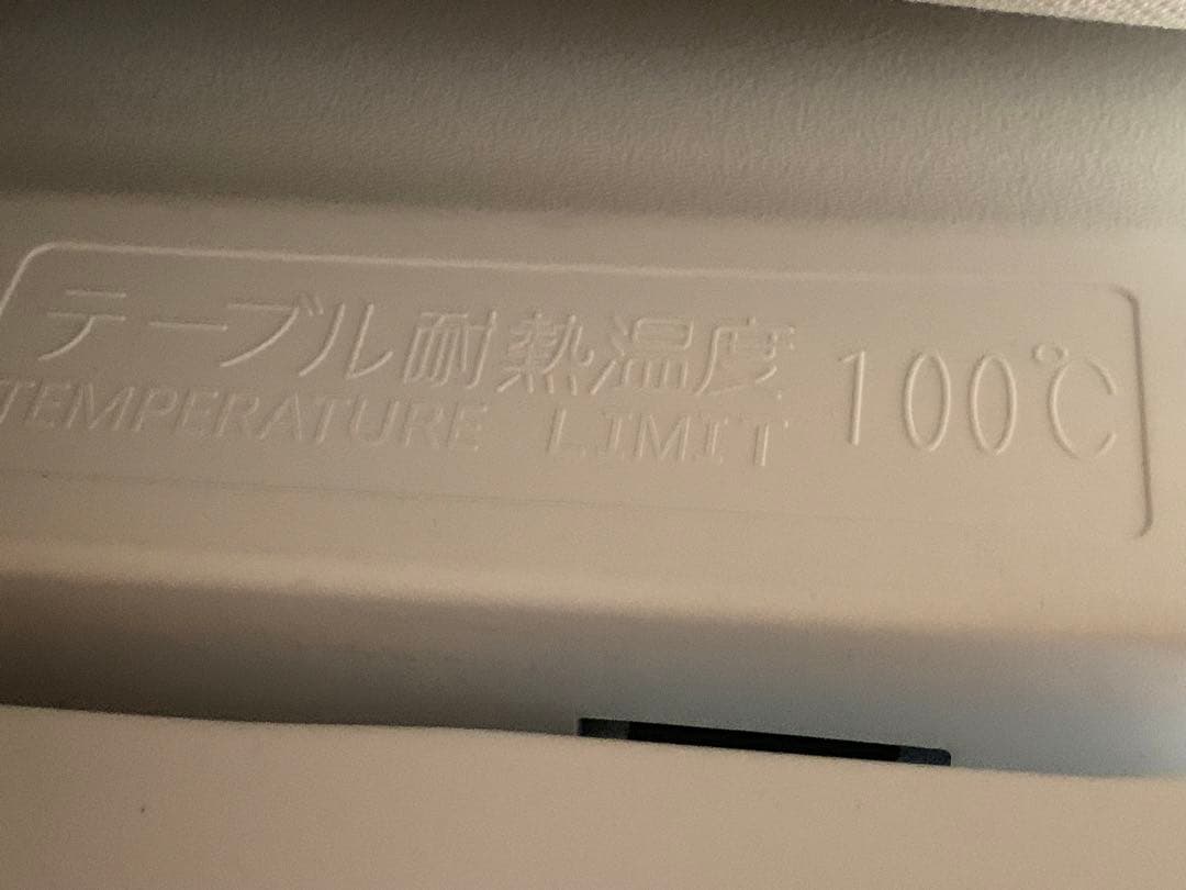 送料込み　3ヶ月使用　冷蔵庫　白色　ハイセンス　HR-D13E3W