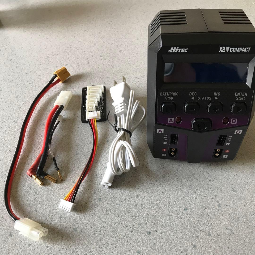 Hitec X2 V Compact 充電器
