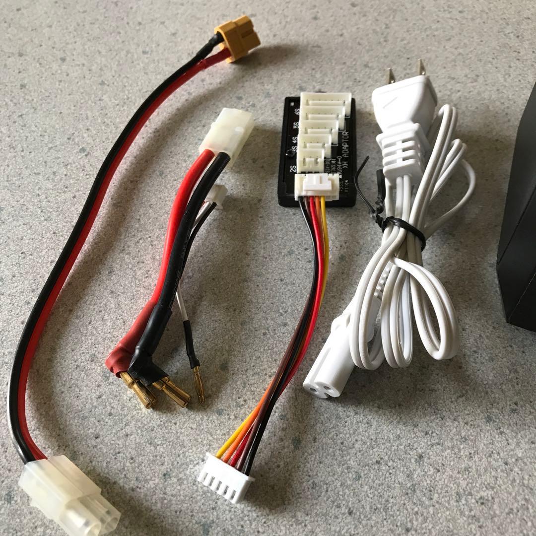 Hitec X2 V Compact 充電器