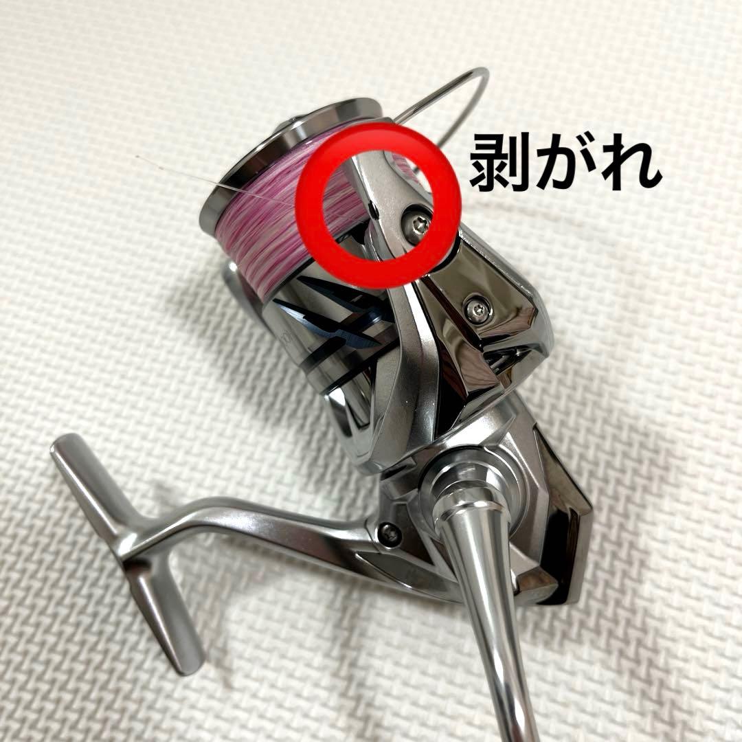 B*y様 23ストラディック