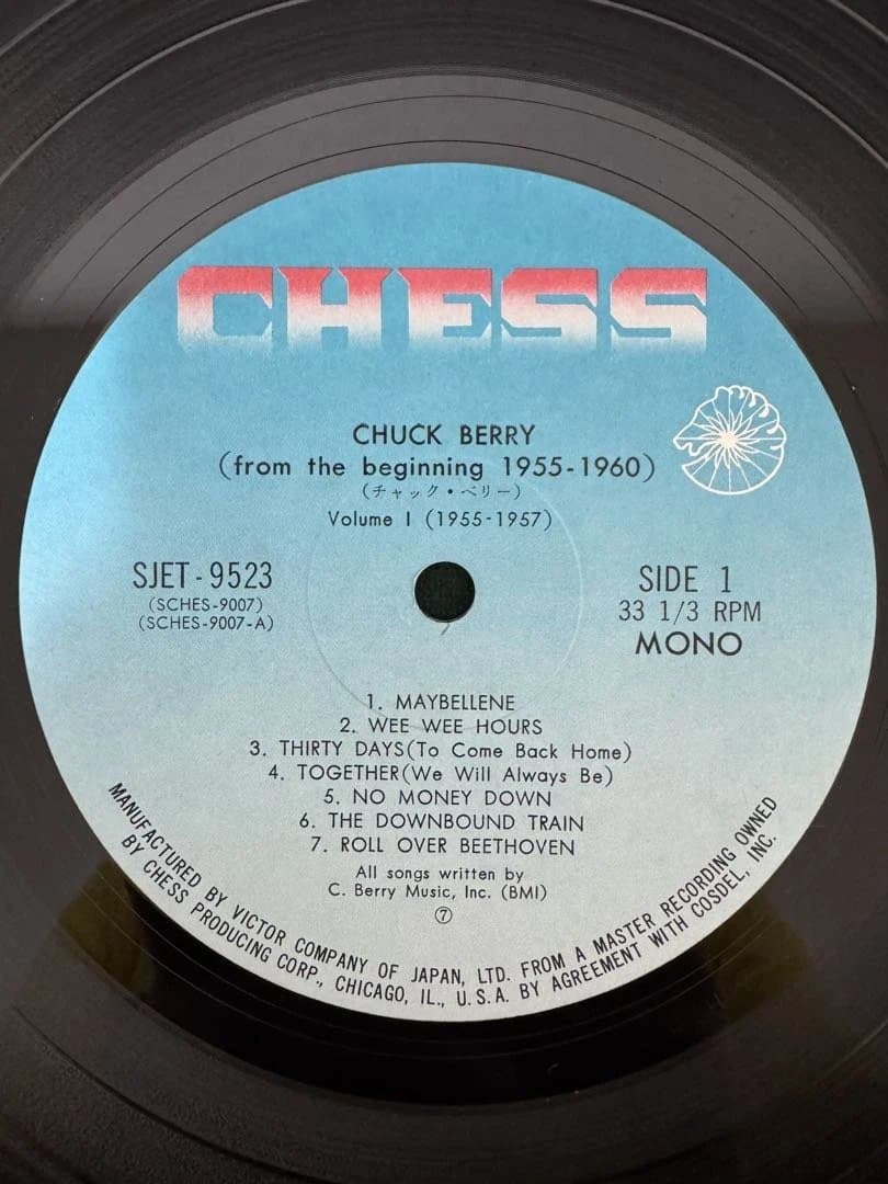国内盤　CHUCK BERRY レコードBOX 帯付き盤極美品チャックベリー