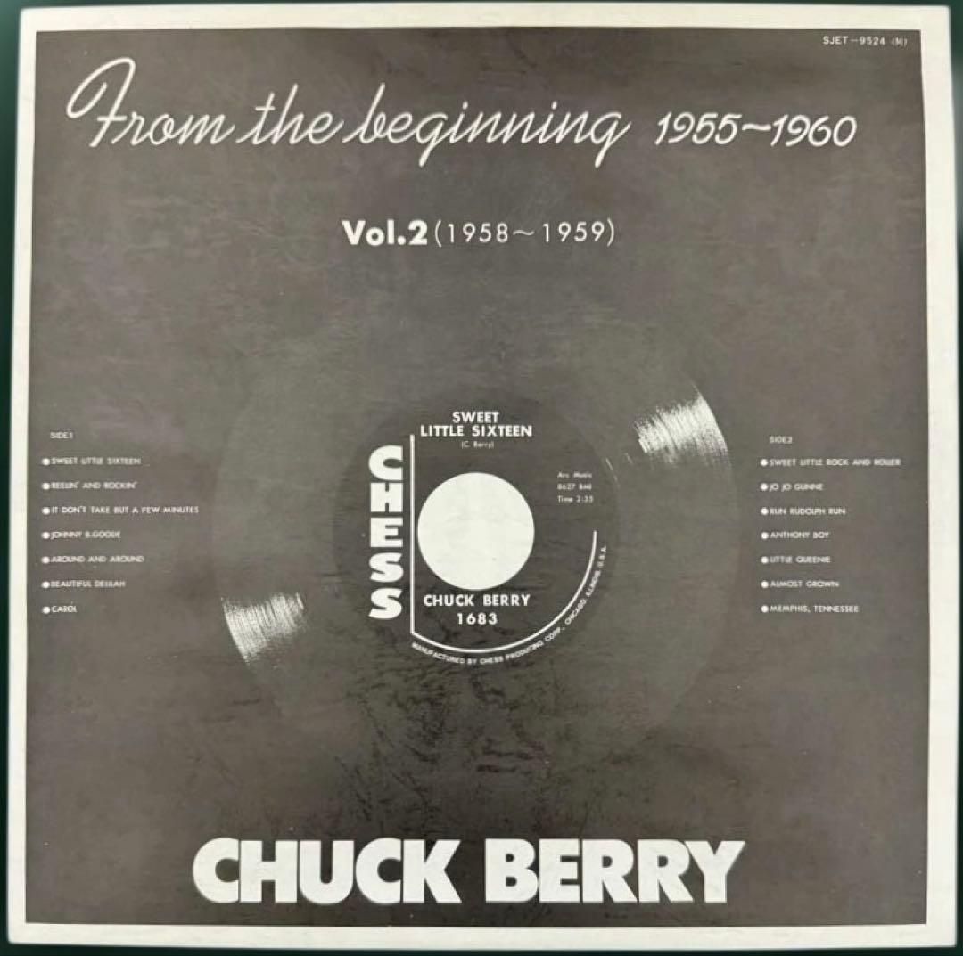 国内盤　CHUCK BERRY レコードBOX 帯付き盤極美品チャックベリー