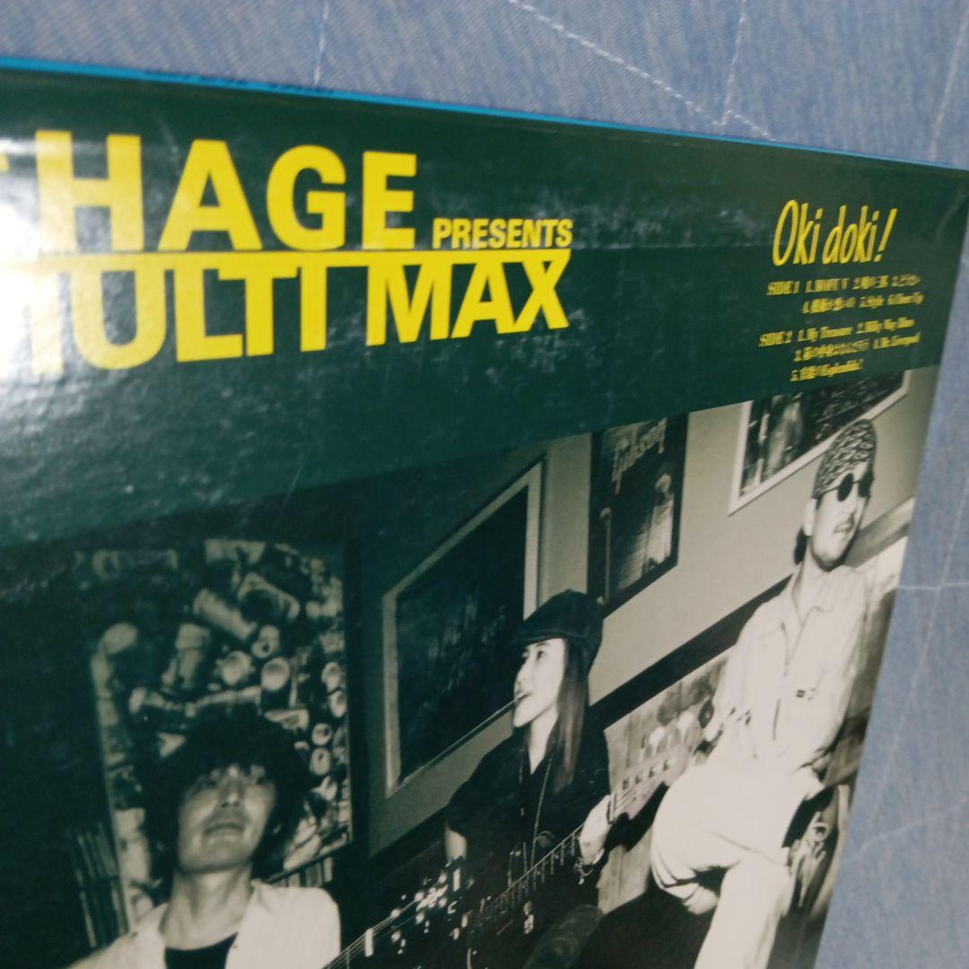CHAGEandASKA　CHAGE　マルチマックス　　Okidokiレコード盤