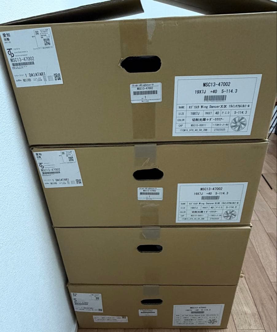 【KANAさん専用】プリウス60系純正 19インチ ホイール 4本セット
