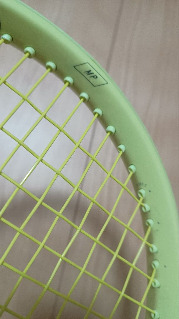 【わけあり】HEAD エクストリーム MP 2022年グリップ3 300g