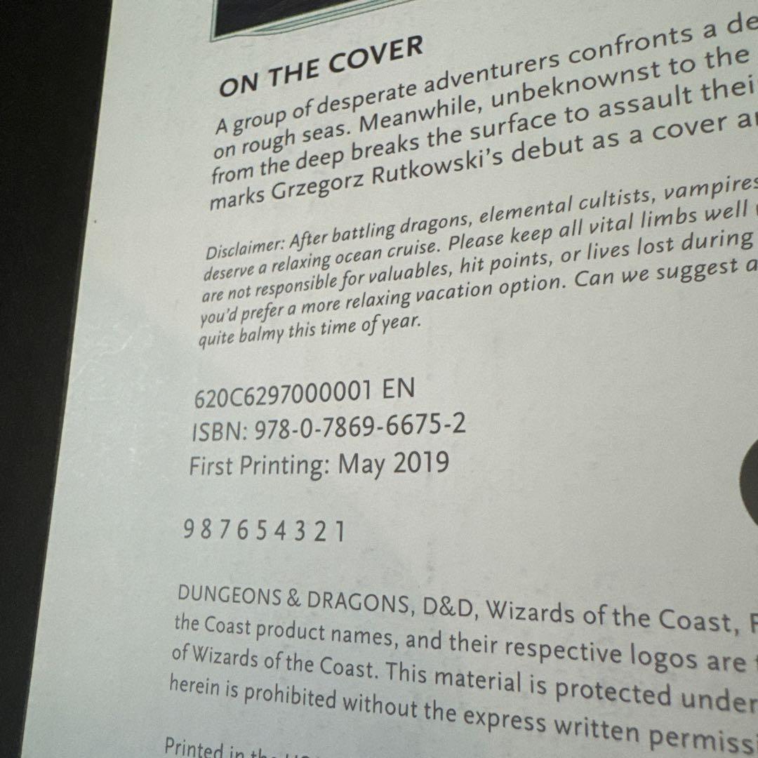 【絶版・初版】D&D 5e英語版 Ghosts of Saltmarsh 中古