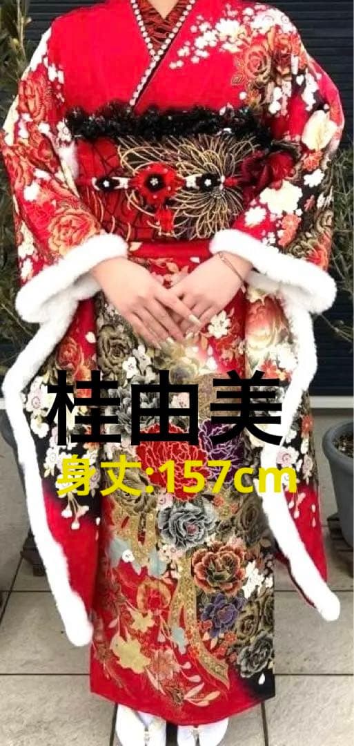 ⭐︎ポロポロ⭐︎ 桂由美振袖フルセット♡成人式♡赤地　小悪魔ageha ♡