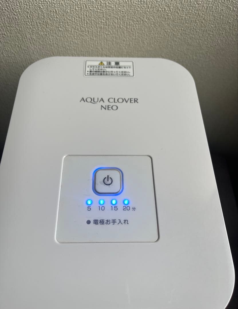 アクアクローバーネオSIC-330 ナノバブル水素水生成器