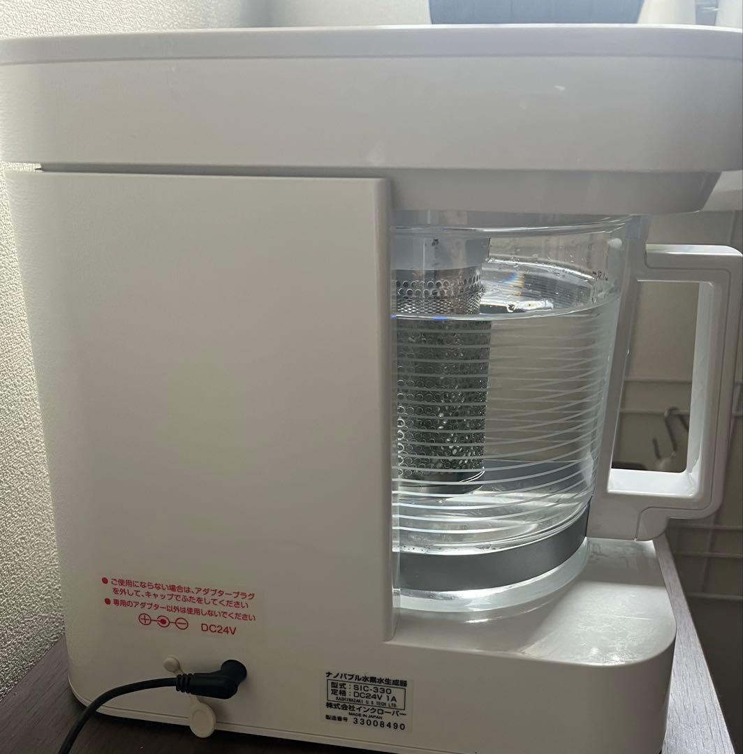 アクアクローバーネオSIC-330 ナノバブル水素水生成器