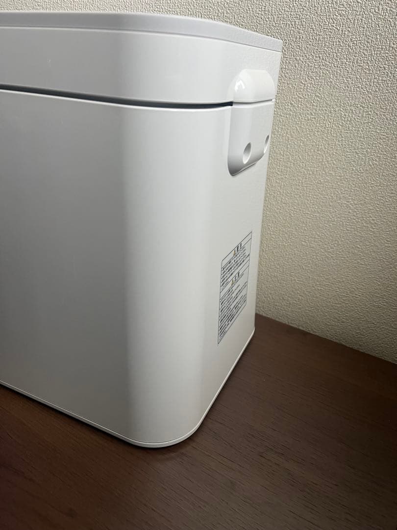アクアクローバーネオSIC-330 ナノバブル水素水生成器