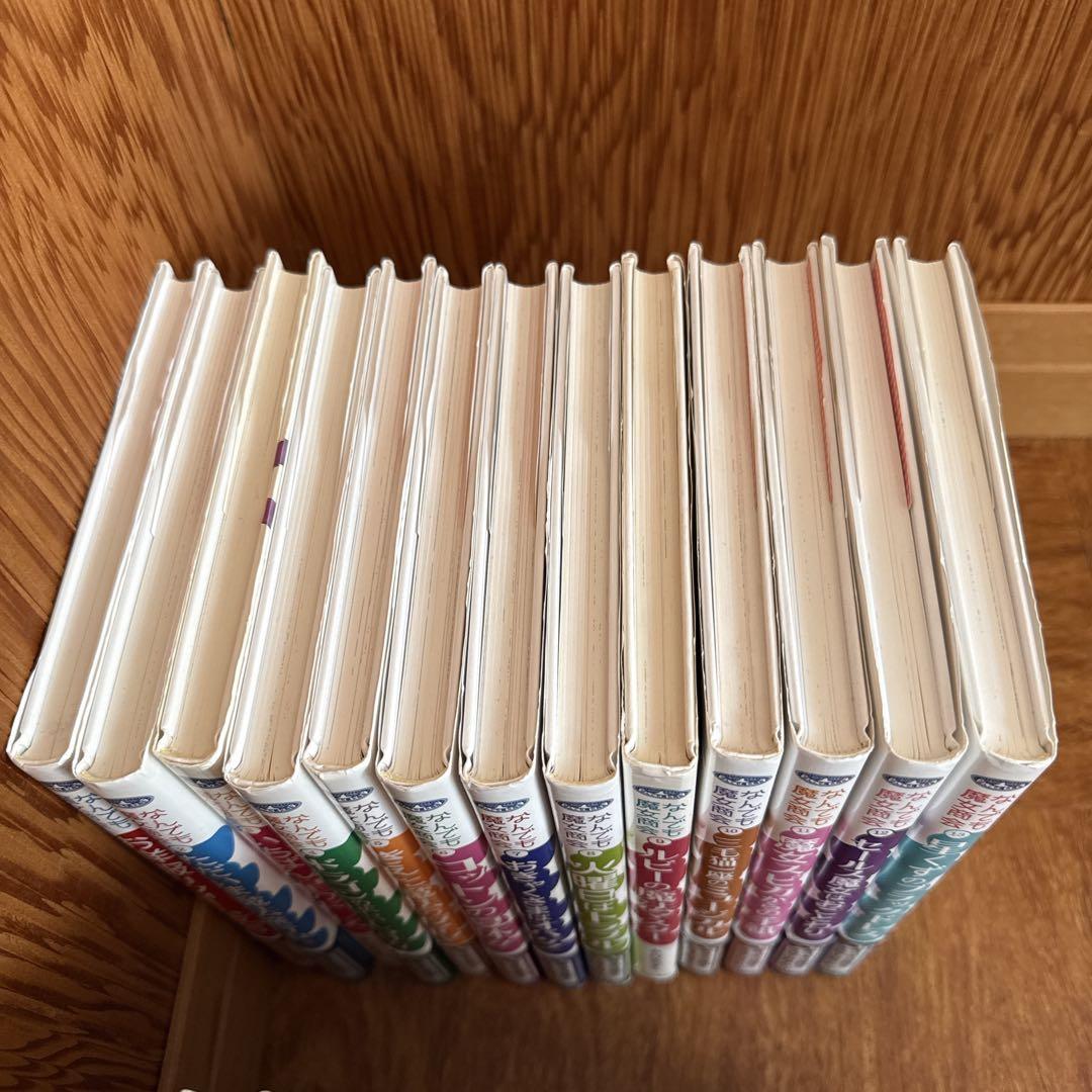 魔法の庭ものがたり　なんでも魔女商会　あんびるやすこ　27冊セット　人気児童書