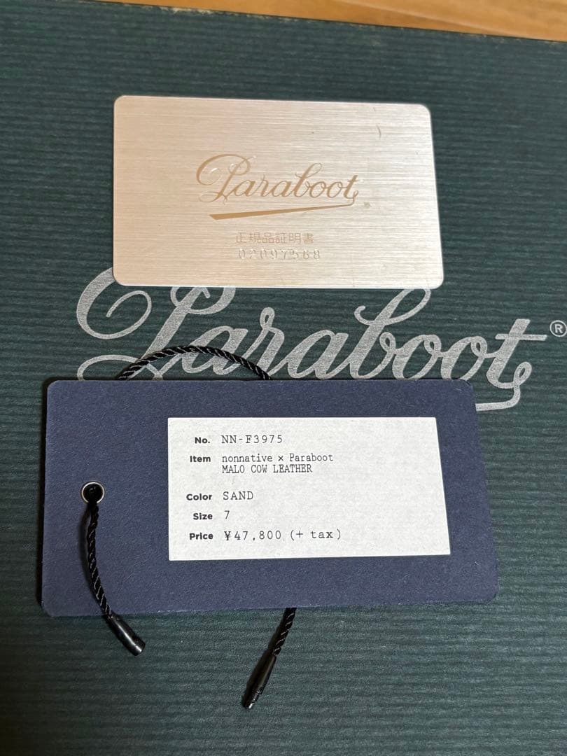 Paraboot × NONNATIVE MALO COW LEATHER 26