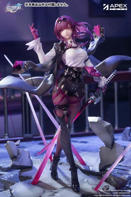 未開封品 崩壊スターレイル カフカ 1/7 スケールフィギュア