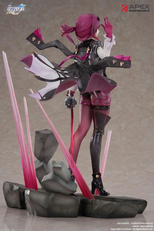 未開封品 崩壊スターレイル カフカ 1/7 スケールフィギュア