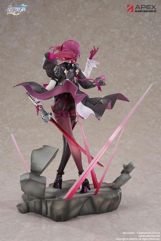未開封品 崩壊スターレイル カフカ 1/7 スケールフィギュア
