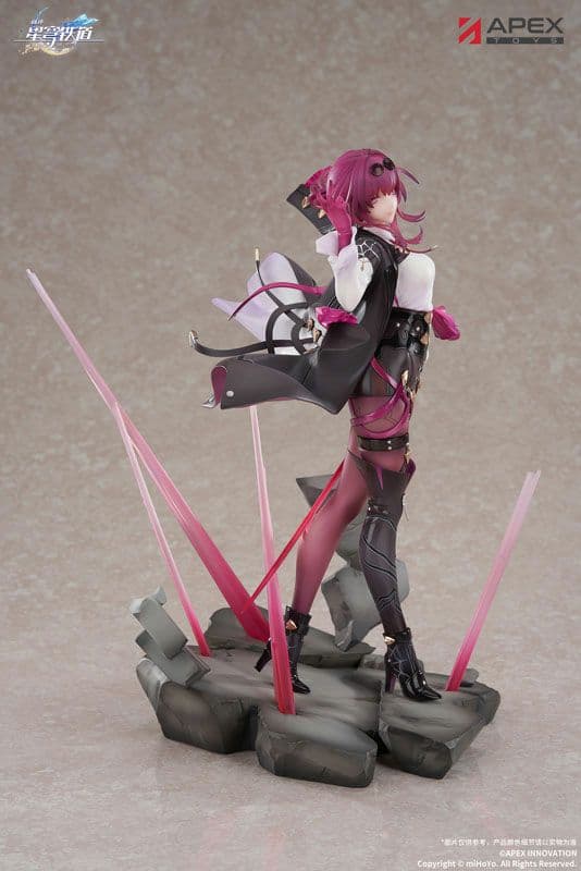 未開封品 崩壊スターレイル カフカ 1/7 スケールフィギュア